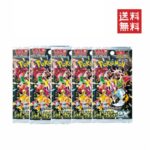 Thumbnail of related posts 085