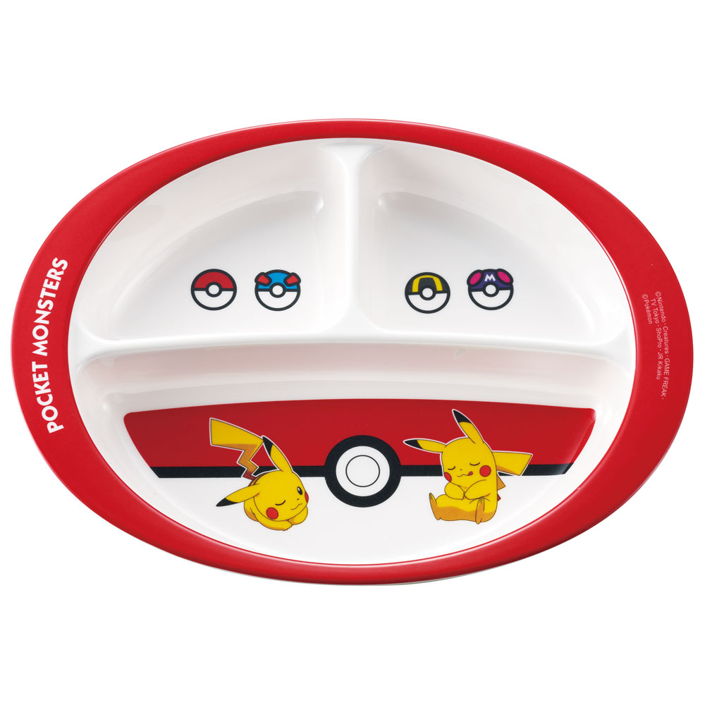 [〜8月11日まで P20倍]メラミン製 ランチ プレート 食器 仕切り皿 子供 キャラクター M370 スケーター skater モンスターボール ポケモン ピカチュウ ポケットモンスター【メラミン モーニング 皿 お子様 こども 子ども 子供用 子ども用 食事 ご飯 かわいい】