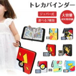 Thumbnail of related posts 090
