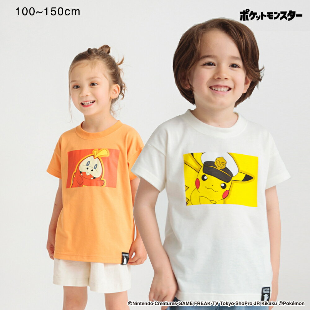 【期間限定SALE】【Pokemon/ポケットモンスター（ポケモン）】半袖Tシャツ 男の子 ボーイズ SS 春物 夏物 春夏物 子供服 子ども服 キッズ ジュニア 子供 子ども こども