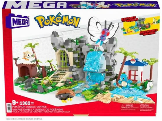【レビュー投稿で100円OFFクーポン】マテル メガ ポケモン アドベンチャーワールド ポケモンと大冒険 ~滝や洞窟、ビーチもつくれるクリエイティブセット~ HHN61 ポケモン キャラクター玩具 おもちゃ ホビー ゲーム