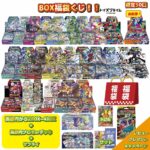 Thumbnail of new posts 161